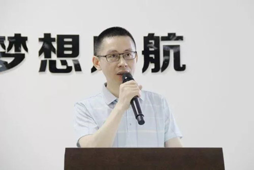 偉星股份品質技術課程內訓師訓練班第四次課程暨結業(yè)典禮