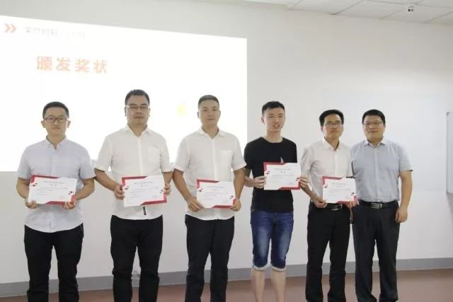 偉星股份品質技術課程內訓師訓練班第四次課程暨結業(yè)典禮