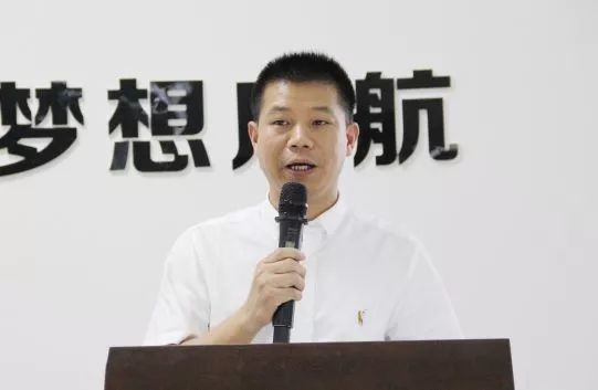 偉星股份品質技術課程內訓師訓練班第四次課程暨結業(yè)典禮