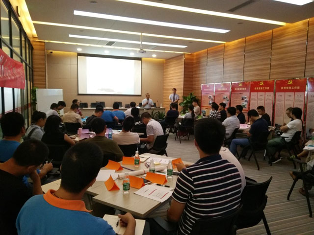 江蘇某新材料公司解決問(wèn)題的8步法（8D）實(shí)戰(zhàn)培訓(xùn)圓滿完成