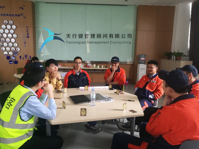 吉利汽車集團寶雞基地六西格瑪綠帶研修項目現(xiàn)場