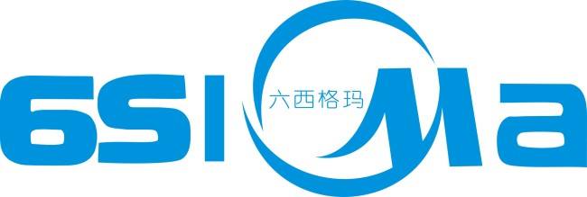 六西格瑪公開課、企業(yè)內訓、咨詢之間的區(qū)別在哪
