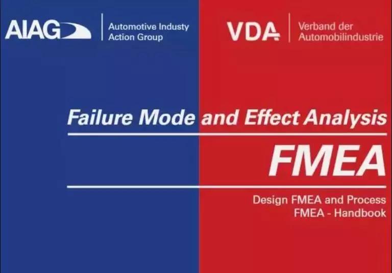切換新版FMEA大勢所趨，企業(yè)該如何把握？