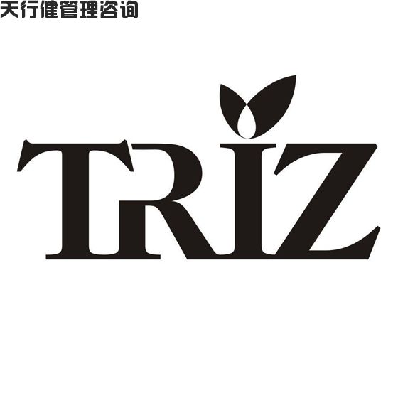 TRIZ創(chuàng)新技術(shù)在高職院?；瘜W(xué)化工類課程中的體現(xiàn)