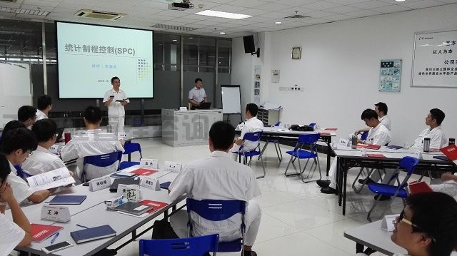 中國汽車行業(yè)發(fā)動(dòng)機(jī)公司開展SPC培訓(xùn)