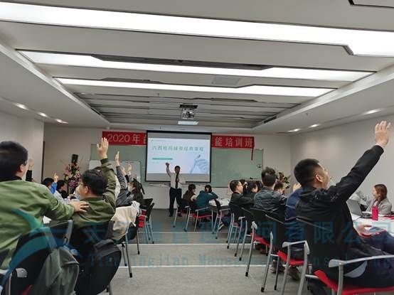 賀某醫(yī)療科技集團(tuán)《六西格瑪綠帶實(shí)戰(zhàn)訓(xùn)練營》圓滿完成(圖3)