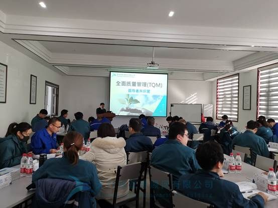  賀河南某化工集團(tuán)《全面質(zhì)量管理（TQM）專項(xiàng)訓(xùn)練營(yíng)》結(jié)束