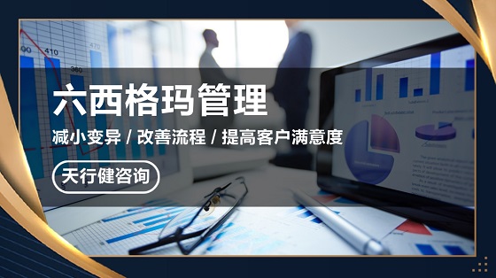 卷煙廠制絲SPC質量管控系統(tǒng)的應用實踐