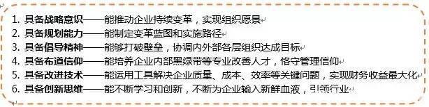 在2022到來(lái)前成為六西格瑪黑帶大師！