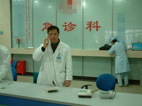 六西格瑪方法解決某醫(yī)療行業(yè)急診科醫(yī)療糾紛的實(shí)例 六西格瑪方法解決某醫(yī)療行業(yè)急診科醫(yī)療糾紛的實(shí)例
