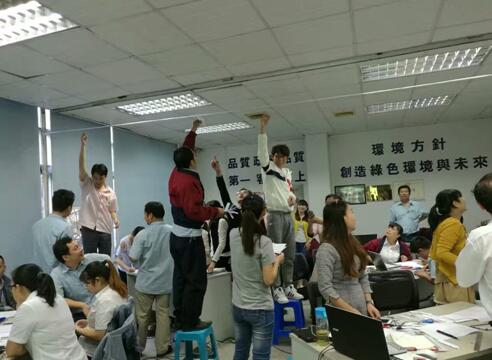 東莞旭聲電子有限公司實驗設(shè)計(DOE)培訓(xùn)圓滿結(jié)束 東莞旭聲電子有限公司實驗設(shè)計(DOE)培訓(xùn)圓滿結(jié)束
