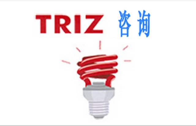 智能家居的“矛盾調(diào)解師”：TRIZ理論如何重塑人機(jī)交互體驗(yàn)