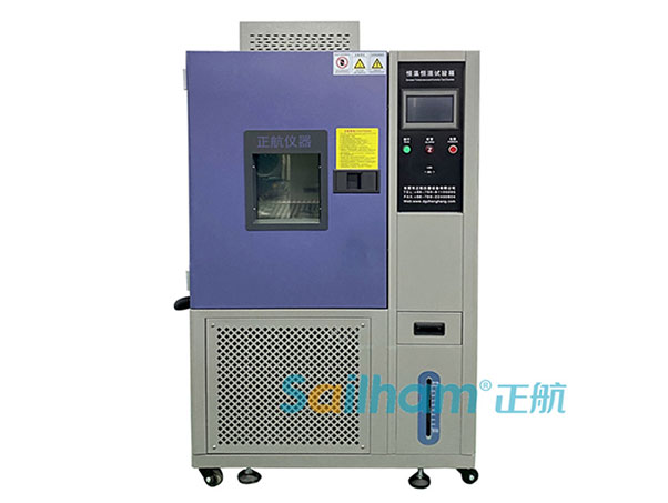 快碼住！！精英版恒溫恒濕箱操作保養(yǎng)維護手