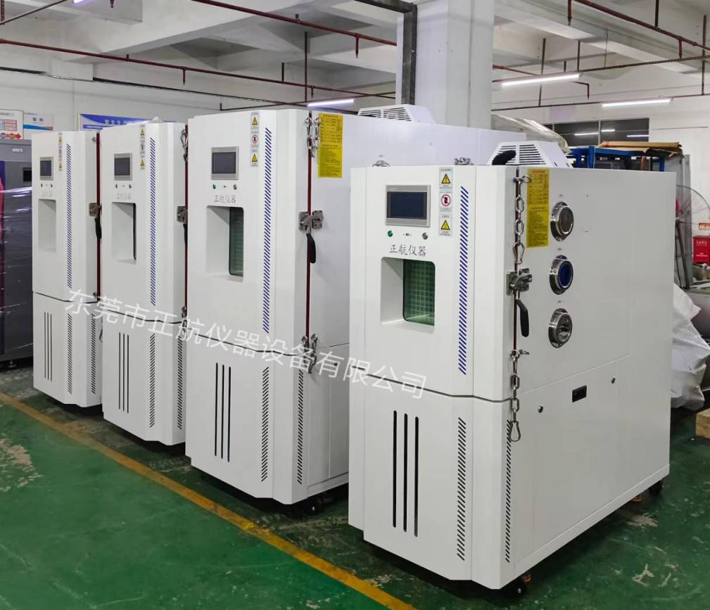 防爆高低溫箱，電池短路試驗(yàn)箱、擠壓針刺試驗(yàn)箱、電池跌落試驗(yàn)箱、電池重物沖擊箱、高頻電磁振動(dòng)臺(tái)